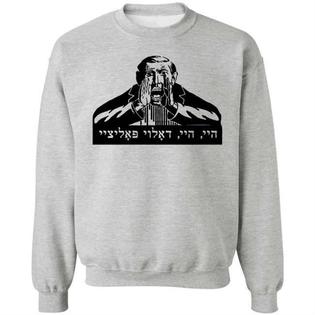 Talia Lavin Daloy Polizei T Shirt Talia Lavin Daloy Polizei T Shirt - Image 14