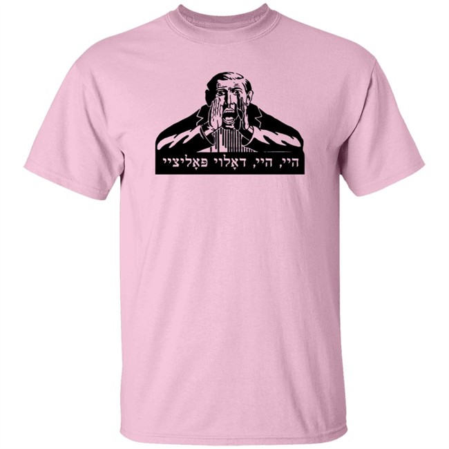 Talia Lavin Daloy Polizei T Shirt Talia Lavin Daloy Polizei T Shirt - Image 3