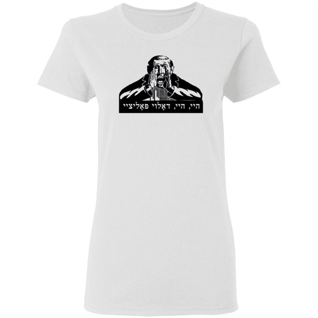 Talia Lavin Daloy Polizei T Shirt Talia Lavin Daloy Polizei T Shirt - Image 5