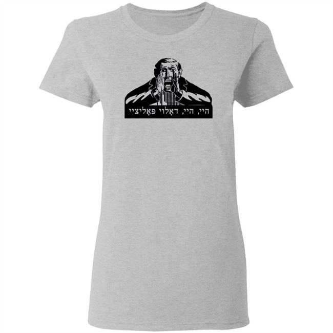 Talia Lavin Daloy Polizei T Shirt Talia Lavin Daloy Polizei T Shirt - Image 6